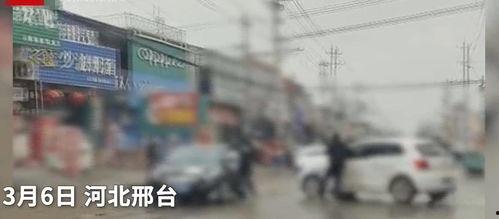 河北邢台最新爆料视频,揭秘城市变迁背后的故事